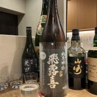 飛露喜のレビュー by_ドフラミンゴ