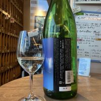 墨廼江のレビュー by_ドフラミンゴ