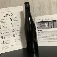 
            Ohmine (大嶺)_
            ドフラミンゴさん