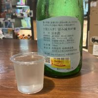 土佐しらぎくのレビュー by_ドフラミンゴ