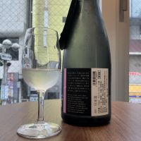 Maison Aoi Untitledのレビュー by_ドフラミンゴ