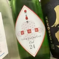 司牡丹_ドフラミンゴさん