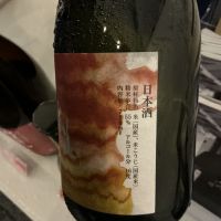弥右衛門（彌右衛門）のレビュー by_ドフラミンゴ