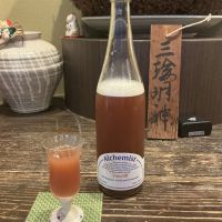 SAKE seriesのレビュー by_ドフラミンゴ