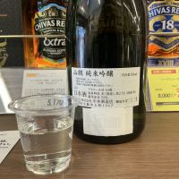 山鶴のレビュー by_ドフラミンゴ