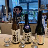 御代栄のレビュー by_ドフラミンゴ