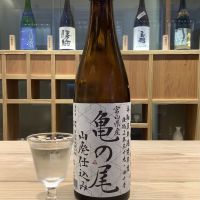 
            三笑楽_
            ドフラミンゴさん