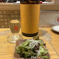 澤の花のレビュー by_ドフラミンゴ