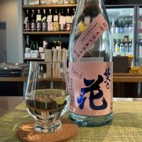 佐久乃花のレビュー by_ドフラミンゴ