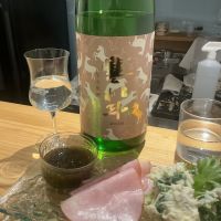 寒北斗のレビュー by_ドフラミンゴ