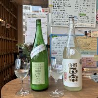 麓井（フモトヰ）