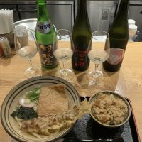羽根屋のレビュー by_ドフラミンゴ