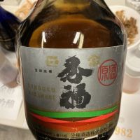 分福正宗のレビュー by_ドフラミンゴ