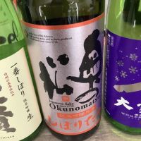 
            奥の松_
            ドフラミンゴさん