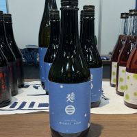 南部美人のレビュー by_ドフラミンゴ