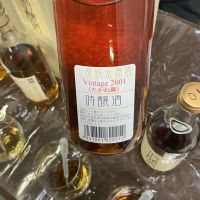 麒麟のレビュー by_ドフラミンゴ