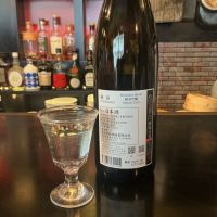 鍋島のレビュー by_ドフラミンゴ