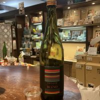 豊の梅（豊能梅）のレビュー by_ドフラミンゴ