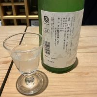 若鶴のレビュー by_ドフラミンゴ