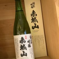 
            赤城山_
            ドフラミンゴさん