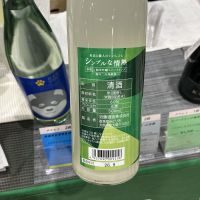 赤城山のレビュー by_ドフラミンゴ