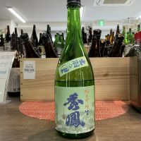 秀鳳のレビュー by_ドフラミンゴ