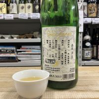 久米桜のレビュー by_ドフラミンゴ