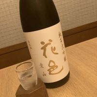 
            花邑_
            ドフラミンゴさん