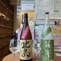 北島