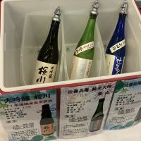 桜川