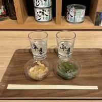 彩來のレビュー by_ドフラミンゴ