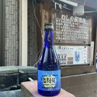 大盃のレビュー by_ドフラミンゴ