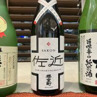 左近のレビュー by_ドフラミンゴ