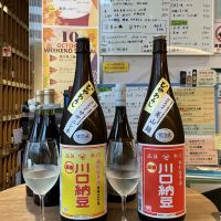 川口納豆