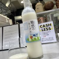 
            まるいし_
            ドフラミンゴさん