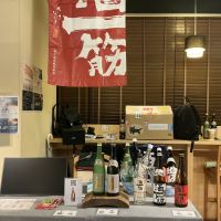 赤磐雄町のレビュー by_ドフラミンゴ