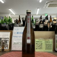 福小町のレビュー by_ドフラミンゴ