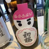 
            初桜_
            ドフラミンゴさん