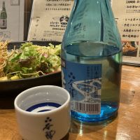 本陣のレビュー by_ドフラミンゴ