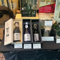 木曽三川のレビュー by_ドフラミンゴ