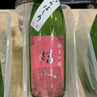 
            結人_
            ドフラミンゴさん