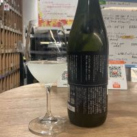 仙禽のレビュー by_ドフラミンゴ