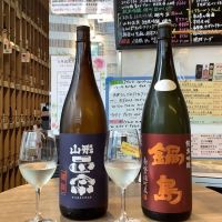 
            山形正宗_
            ドフラミンゴさん