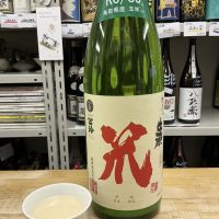 梅津の生酛のレビュー by_ドフラミンゴ