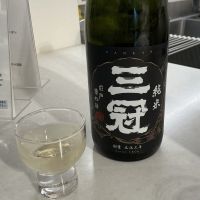 三冠のレビュー by_ドフラミンゴ