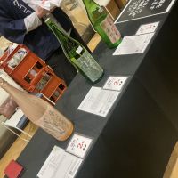 富久心のレビュー by_ドフラミンゴ