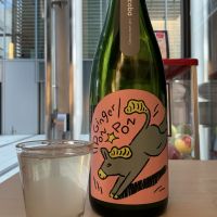 haccoba LABのレビュー by_ドフラミンゴ