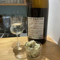 儀助のレビュー by_ドフラミンゴ