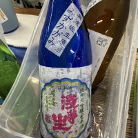 浅茅生