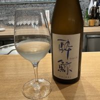 酔鯨のレビュー by_ドフラミンゴ